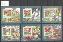 [Airmail - Scouts, Butterflies and Fungi, typ BPM]