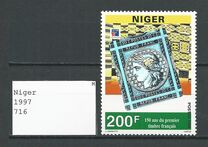 [The 150th Anniversary of French Stamps, type BIM]