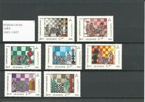 [Chess, тып AJT]