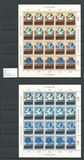 [The nationalization of Finnish Post, type AEO]