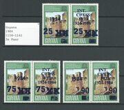 [The 60th Anniversary of International Chess Federation - Issue of 1983 Overprinted or Surcharged also, tipas UA]