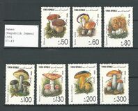 [Mushrooms, тип AI]