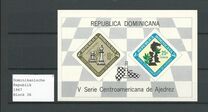 [The 5th Central American Chess Championship, Santo Domingo, ประเภท PD]