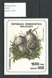 [Mushrooms, Вид XPT]