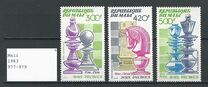 [Airmail - Chess Pieces, タイプ AGU]
