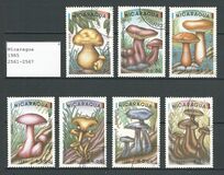 [Airmail - Mushrooms, type BOD]