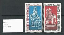 [Airmail - World Chess Championship - Reykjavik, Iceland, type LO]