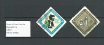 [The 5th Central American Chess Championship, Santo Domingo, ประเภท PD]