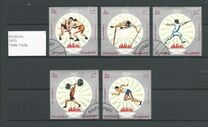 [Airmail - Olympic Games - Munich, Germany, type YC]