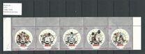 [Airmail - Olympic Chess Tournament - Previous Issues Overprinted "OLYMPIC CHESS GAMES 1972" and Emblem, סוג AAG]