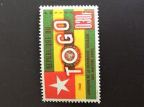 [Admission of Togo into the United Nations, प्रकार CX]