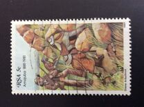 [The 100th Anniversary of the Battle of Amajuba, type RW]