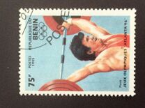 [Olympic Games - Atlanta, USA (1996), tegund PB]