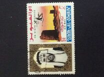 [Airmail - Sheikh Ahmad II bin Rashid Al Mu'alla & Wildlife, type AV]