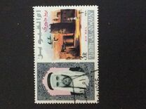[Airmail - Sheikh Ahmad II bin Rashid Al Mu'alla & Wildlife, type AU]
