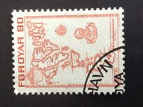 [First Definitive Issue, type A2]