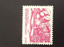 [Agrarian Reform, type BJY]