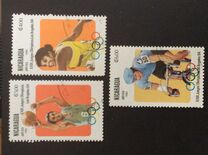 [Airmail - Olympic Games - Los Angeles, USA, Typ BFZ]
