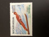 [Winter Olympic Games - Sarajevo, Bosnia and Herzegovina, type BIP]