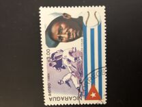 [Airmail - Baseball Players, type BNL]