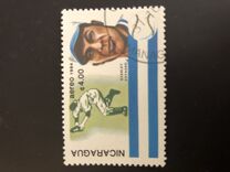 [Airmail - Baseball Players, type BNM]