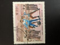 [Football World Cup - Mexico 1986, type BNV]