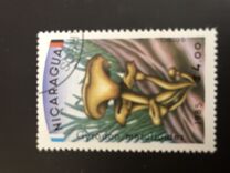 [Airmail - Mushrooms, type BOE]