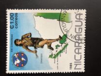 [The 13th Congress of the Postal Union of the Americas, Spain and Portugal, type BOO]