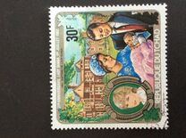 [The 21st Anniversary of the Birth of Diana, Princess of Wales, тип WM]