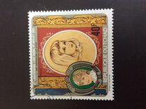 [The 21st Anniversary of the Birth of Diana, Princess of Wales, тип WN]
