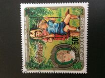 [The 21st Anniversary of the Birth of Diana, Princess of Wales, тип WO]
