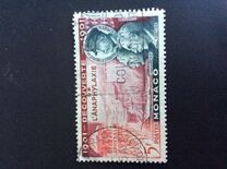 [The 50th Anniversary of Discovery of Anaphylaxis, típus PD1]