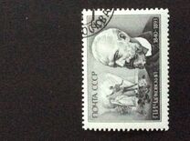 [The 150th Birth Anniversary of P.I.Chaikovsky, Scrivi HKP]