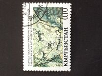 [National Monuments of History and Culture, type E]