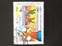 [Olympic Games - Atlanta, USA, type DQ]