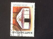 [National Monuments of History and Culture, type I]