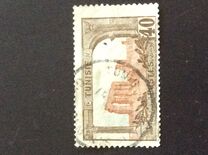 [Aqueduc de Zaghouan, Typ G2]