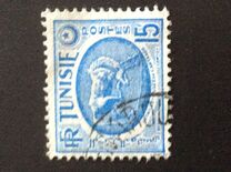 [Horse - From Carthage Museum, प्रकार AT11]