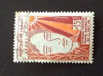 [The 1st Anniversary of Republic, type DG2]