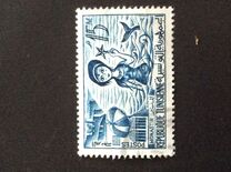 [Living in Tunisia, Tipi EA]