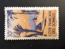 [Tent Danakil, type BZ]