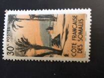 [Tent Danakil, type BZ1]