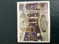 [Royal Palace, type CUZ]