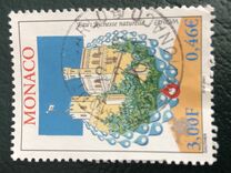 [EUROPA Stamps - Water, Treasure of Nature, Tip CUM]