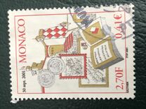 [Postcard, Coin and Stamp Exhibition, Fontvielle, type CUR]