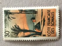 [Tent Danakil, tegund BZ1]