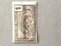 [Middle Congo Postage Stamps Overprinted "OUBANGUI-CHARI-TCHAD", type A]