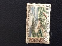 [The 100th Anniversary of Dakar, type BS]