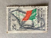 [Proclamation of the Republic, тип JY]