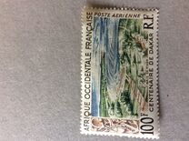 [The 100th Anniversary of Dakar, type BS]